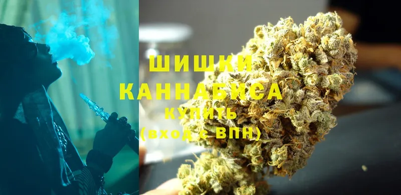 это формула  дарнет шоп  гидра ТОР  Красный Холм  Канабис White Widow 